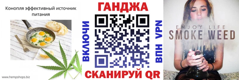 Еда ТГК конопля  Малгобек 