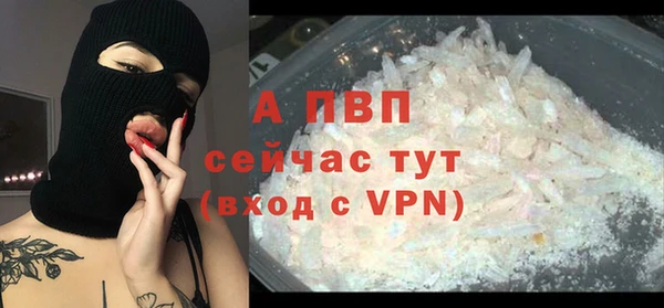 каннабис Кстово