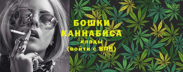 мдма Коряжма