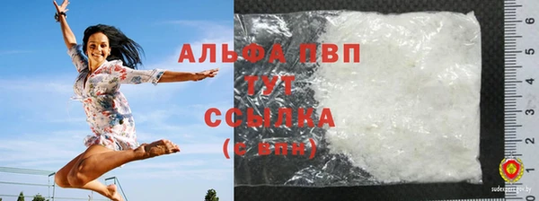 каннабис Кстово
