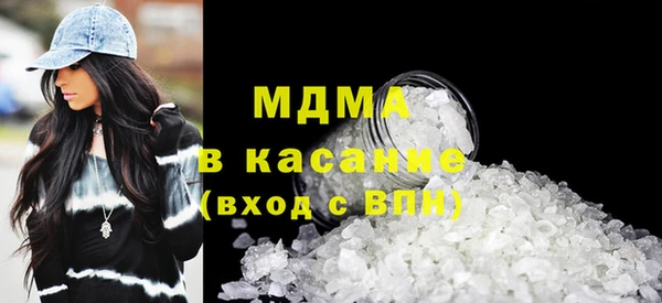меф Краснотурьинск