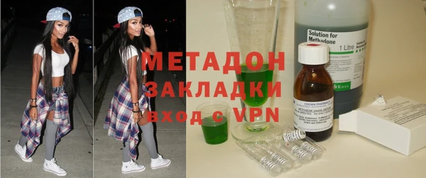 меф Краснотурьинск