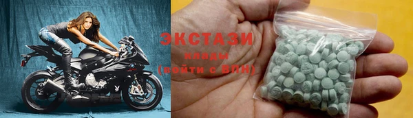 спайс Крымск