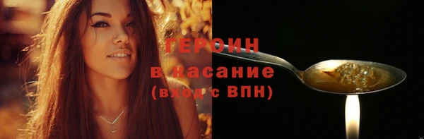 каннабис Кстово