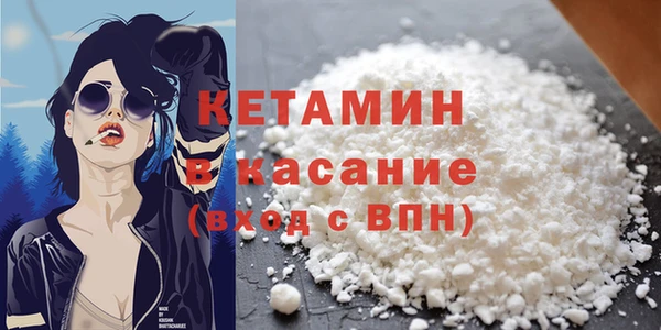 дживик Красноперекопск