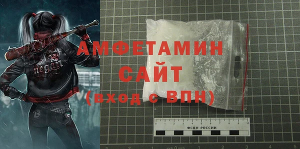 меф Краснотурьинск