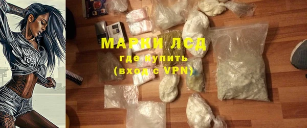 дживик Красноперекопск
