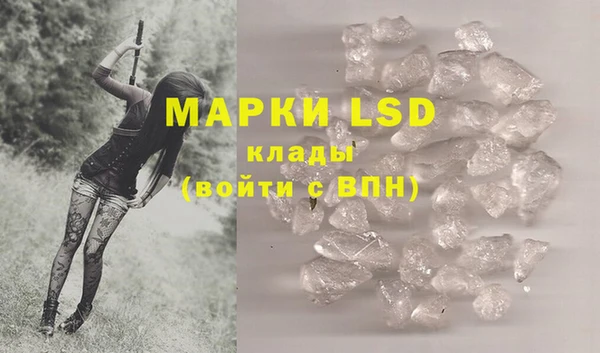 дживик Красноперекопск