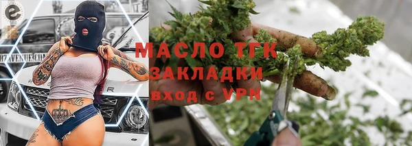 меф Краснотурьинск