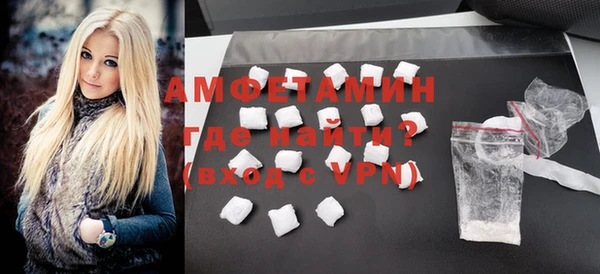 меф Краснотурьинск